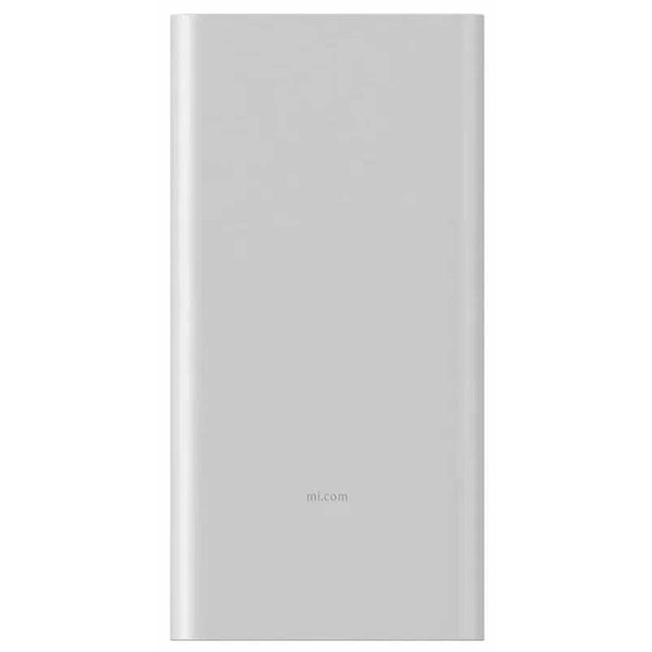Внешний аккумулятор Xiaomi PB100DZM (Xiaomi 22.5W Power Bank 10000)
