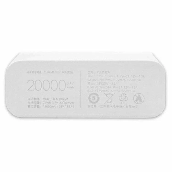 Внешний аккумулятор PLM18ZM