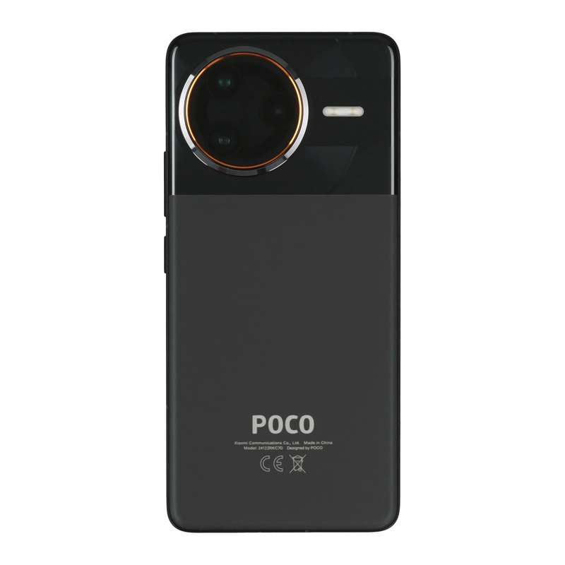 Смартфон Xiaomi Poco F7 Ultra (5G) 256 ГБ черный (Black)