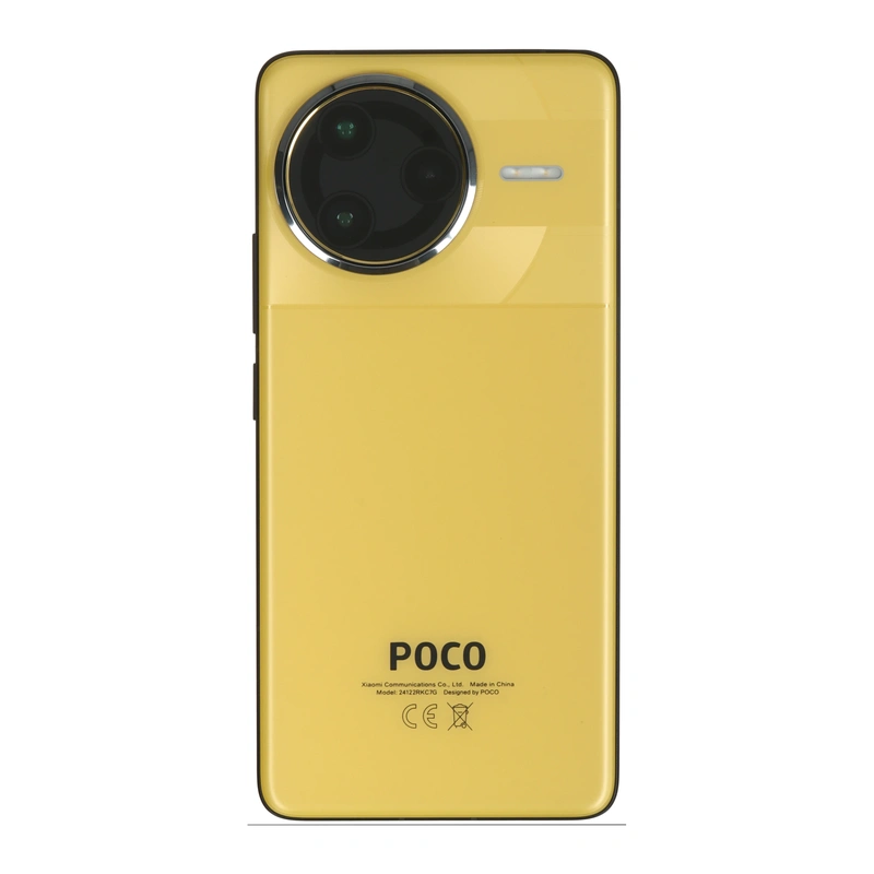 Смартфон Poco (Xiaomi) F7 Ultra 256 ГБ