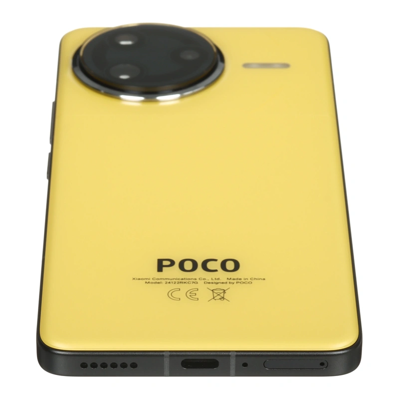 Смартфон Poco (Xiaomi) F7 Ultra 256 ГБ