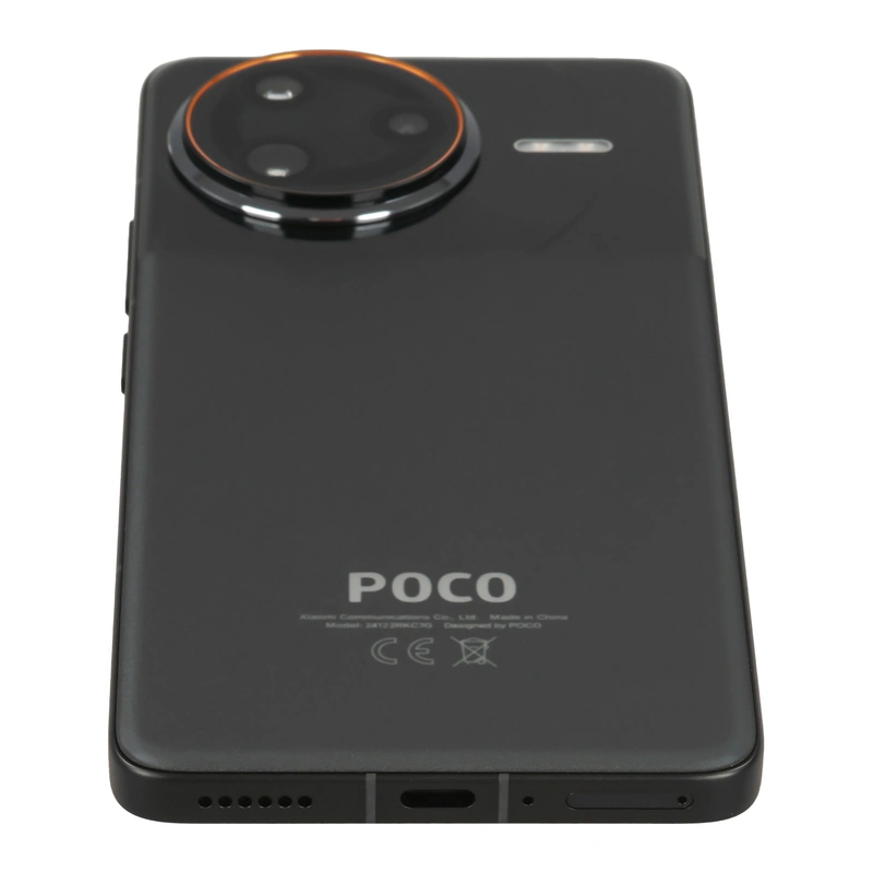 Смартфон Xiaomi Poco F7 Ultra (5G) 256 ГБ черный (Black)