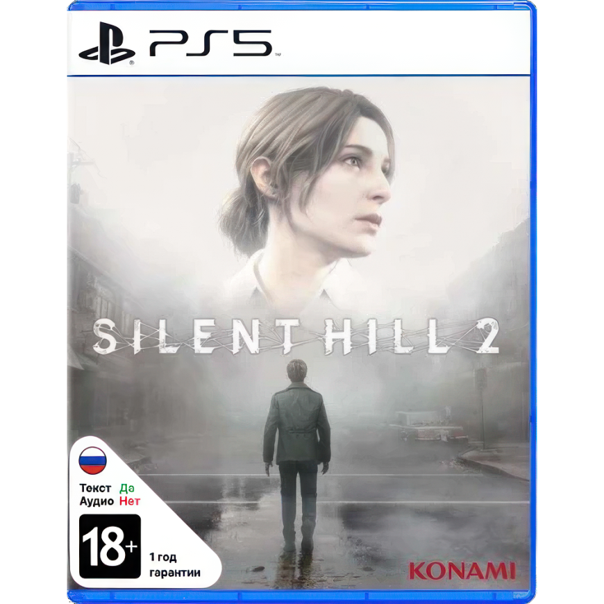 Игра для PS5 Игра для консоли Игра Silent Hill 2 Remake [Русские субтитры] PS5