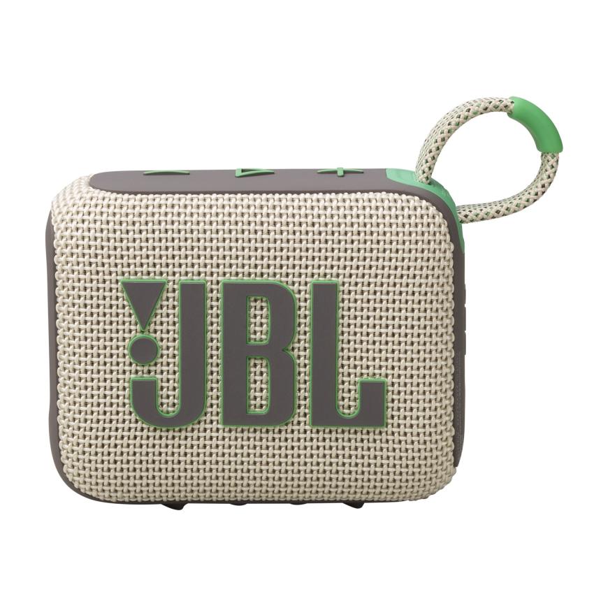 Портативная колонка Jbl GO 4 желтый (Sand)