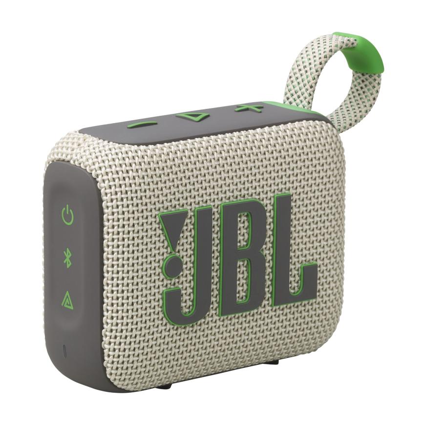Портативная колонка Jbl GO 4 желтый (Sand)